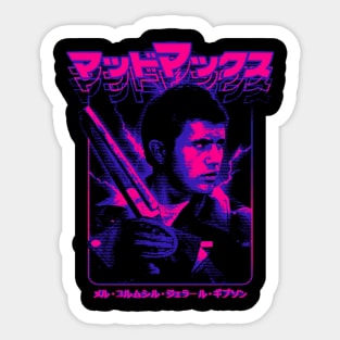 Mad Max: Max Rockatansky Sticker